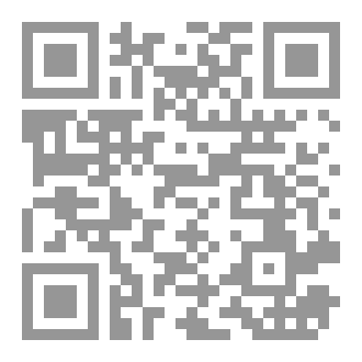 Qr Code عصابة المستحيل