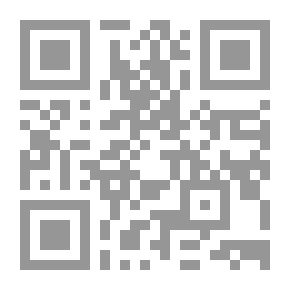 Qr Code هجرة الرسول `صلى الله عليه وسلم` للأطفال