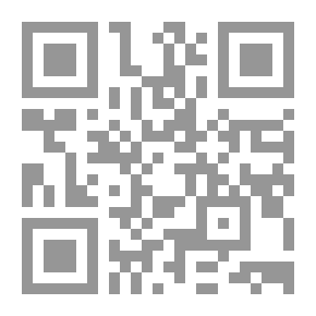 Qr Code Al-Badi' In Al-Mutanabbi's Poetry