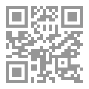 Qr Code المدرسة الإبتدائية في المملكة العربية السعودية