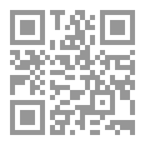 Qr Code أربوتوس