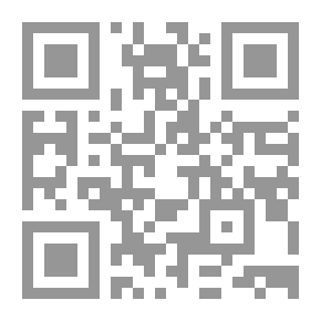Qr Code Mountain Moan