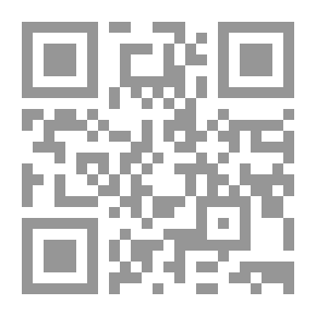 Qr Code مقبرة النجف الكبرى : دراسة تحليلية زمانية - مكانية لظاهرة الدفن في المدينة