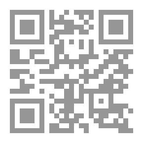 Qr Code العلاج الطبي للعجز الجنسي عند الرجال والنساء