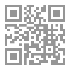 Qr Code صالح (عليه السلام)