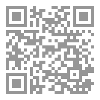 Qr Code السكرتير