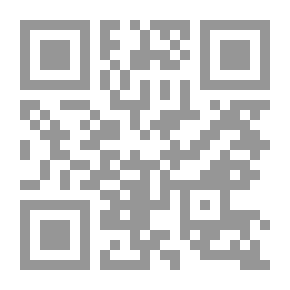 Qr Code أحباب القرآن - المستوى الأول - الفصل الثاني