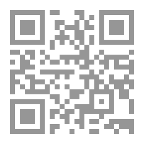 Qr Code فهم العلماء لأحاديث ضل في فهمها `الدواعش الأشقياء`