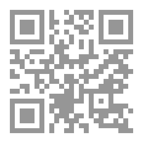 Qr Code إظهار الحق الجزءان 1-2