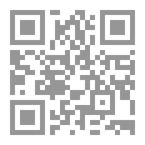 Qr Code نحو تفسير جديد لأزمة الاقتصاد