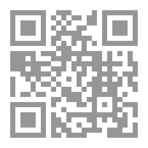 Qr Code قاموس المصطلحات الأثرية والفنية، إنكليزي - فرنسي - عربي