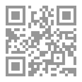 Qr Code The History Of The Scholars Of Andalusia (The History Of Scholars And Narrators Of Science In Andalusia)