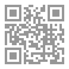 Qr Code مذكرة في الفرائض