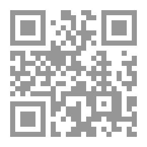 Qr Code قضايا في التلوث الجيني والاستنساخ
