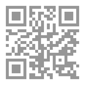 Qr Code منظومة الادب الاسلامى فى شعر الدكتور زهران جبر