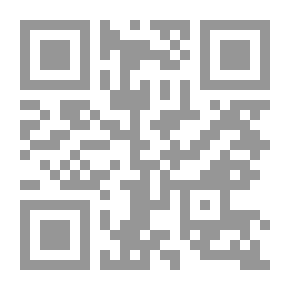 Qr Code هندسة التآكل والطرق الفنية في التصدي له!