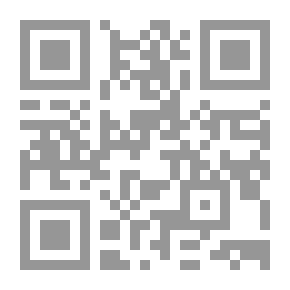 Qr Code The Role Of Social Sciences In Sustainable Development
