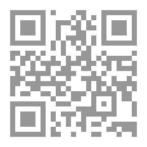 Qr Code أين أبي