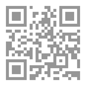 Qr Code Memoirs Of A Soldier In The Army Of The Messenger - May God Bless Him And Grant Him Peace