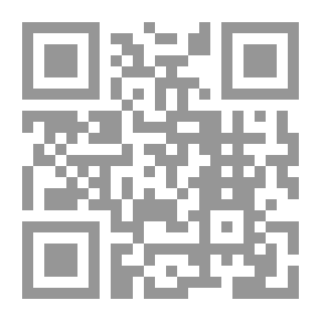 Qr Code المنحة الربانية شرح الأربعين النووية