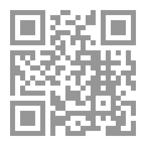 Qr Code الحشرة القشرية السوداء : اسبيديوتوس اونيدم