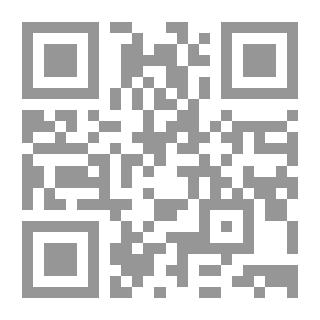 Qr Code Al-Risala Magazine, Year Twelve, Issue 589