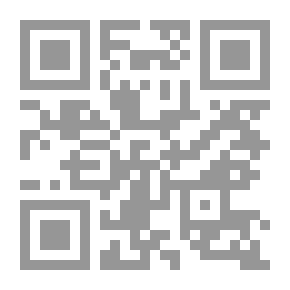 Qr Code الموسوعة العربية في الألفاظ الضدية والشذرات اللغوية