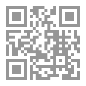 Qr Code علاء الدين والمصباح العجيب - Aladdin