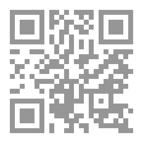 Qr Code جغرافية فلسطين - الجزء الأول