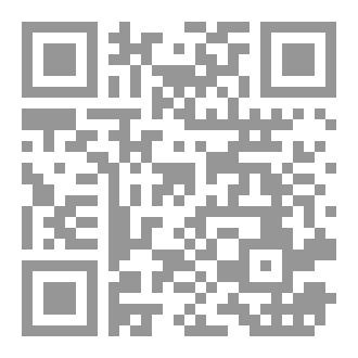 Qr Code هذا فشلك الاخير