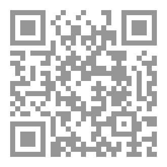 Qr Code مقال مظلة الإسلام الجامعة