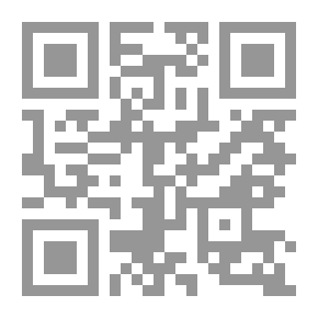 Qr Code The Settlers in Canada