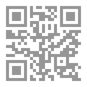 Qr Code مهارات المدرب- كيف تطور أداء الآخرين؟