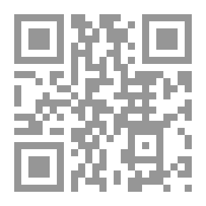 Qr Code ولا تَقرَبُوا