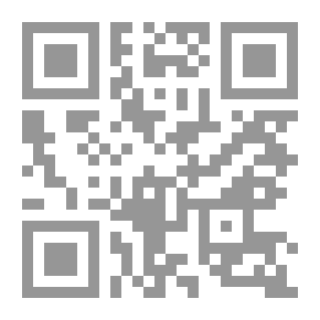 Qr Code في البدء كلمة ومضمون