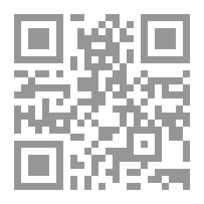 Qr Code ثلاث رسائل في `قال` في سند الحديث