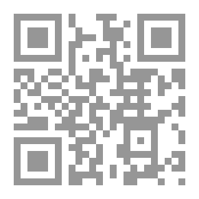 Qr Code سلسلة الإنطواء حول الذات - الجزء الثالث - علاج اضطراب طيف التوحد