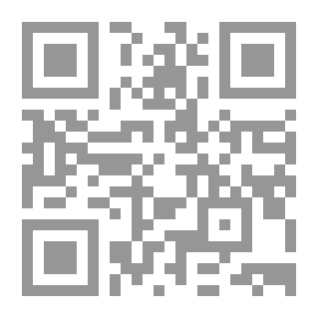 Qr Code في المثابرة النجاح