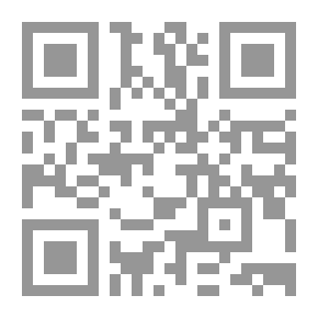Qr Code Reform Of The Construction Industry In The Arab Countries