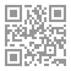 Qr Code ملفات الجرائم الدامية