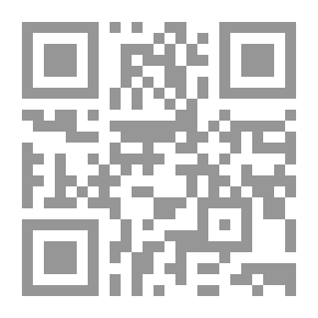 Qr Code لغة الشعر عند الجواهري
