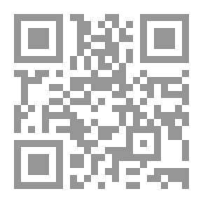 Qr Code فن الرواية