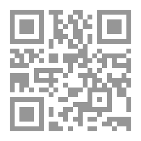 Qr Code الاستشراق : نقد فى ميزان الفكر الاسلامى