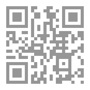Qr Code إتحاف المسلم بما ورد في الترغيب والترهيب