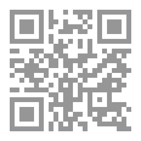 Qr Code Muskrat City