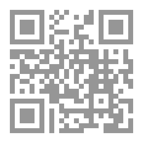 Qr Code الفريضة