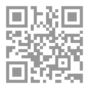 Qr Code مقالات عن المحاسبة