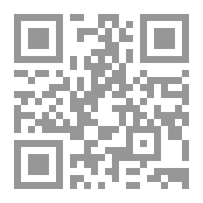 Qr Code العمود الثامن ج1