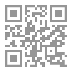 Qr Code The Elements Of Geometry