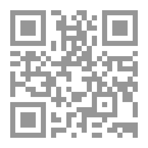 Qr Code قراءات نصية في الشعر المصرى